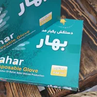 سفره یکبارمصرف و انواع مشمبا فریزر و زباله|سفره، حوله، دستمال آشپزخانه|تهران, هوانیروز|دیوار