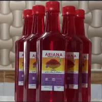 فروش عصاره زعفران