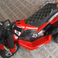 موتور شارژی