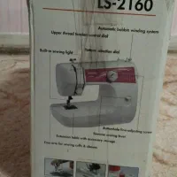 چرخ خیاطی نونو
