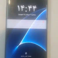 گوشی سامسونگ s7ایدج