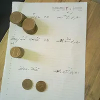 سکه|کلکسیون سکه، تمبر، اسکناس|تهران, تهرانپارس شرقی|دیوار
