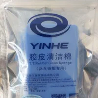 ابر تمیز کننده راکت پینگ پنگ یینهه