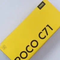 poco c71