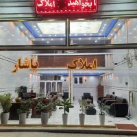 آپارتمان-75متری-2خواب-فاز1
