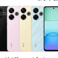 موبایلم گم کردم لطفا  اگر کسی دیده اطلاع بده