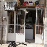 اجاره مفازه پر رفت امد