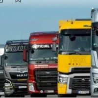 ماشین سنگین کشنده کامیون