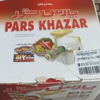 آبمیوه گیری پارس خزر|آبمیوه‌گیر و آب‌مرکبات‌گیر|رشت, آب و برق|دیوار