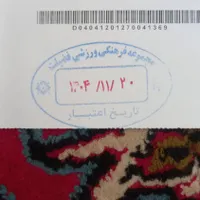 بلیط استخر فضیلت ویلاشهر تعداد ۲۰عدد