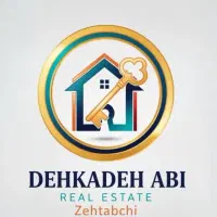 مشارکت در ساخت فاز یک اندیشه