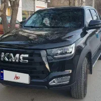 کی ام سی تی ۸