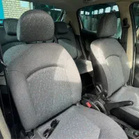خریدار جنتو
