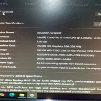 سیستم گیمینگ|رایانه رومیزی|بندر انزلی, پاسداران|دیوار