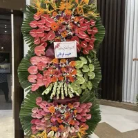 لوکس و vip تاج گل نمایشگاهی مدل آنتریوم بنفش|گل و گیاه طبیعی|تهران, نمایشگاه بین المللی|دیوار
