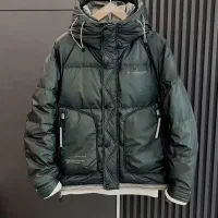 کاپشن سیلیکونی نو ،