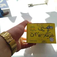 کیت کلاچ و بلبرینگ کلاچ خودورهای چینی|قطعات یدکی و لوازم جانبی|آبادان, |دیوار