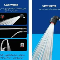 مرز بین صرفه جویی و کیفیت