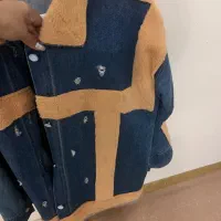 کت جین نو|لباس|اندیشه, اندیشه فاز ۳|دیوار