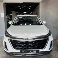 تیگاردایکس35پلاس/X35plusاقساطی