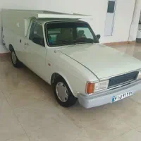 وانت بار کرایه رشیدی