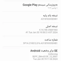 با سلام گوش سامسونگ a31 در حد نو|موبایل|تهران, باغ خزانه|دیوار