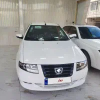 سورن دوگانه ای اف سون