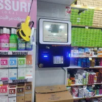 کش لس (کارت به کارت)|فروشگاه و مغازه|زاهدان, |دیوار