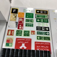 نشانگر آتش نشانی علامت 10*30 شب نما AD1030|مصالح و تجهیزات ساختمان|تهران, شادآباد|دیوار
