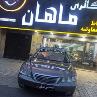 آزرا ۲۰۰۸ اقساط