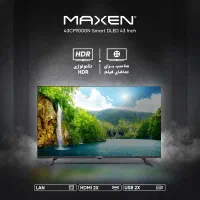 تلوزیون مکسن43اینچ هوشمند