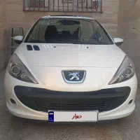 ۲۰۷ پاناروما مدل ۴۰۱