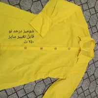 لباس های درحد نو|لباس|آمل, |دیوار