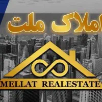 پیش-فروش-آپارتمان-مطهری