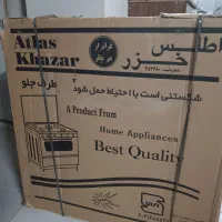 گاز طرح فر اطلس خزر|اجاق گاز و لوازم برقی پخت‌وپز|مشهد, هنرور|دیوار