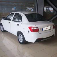 ساینا 2گانه سوز شرکتی