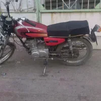 هندا