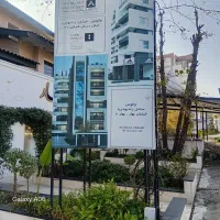 استخدام منشی(مدیر داخلی) با حقوق ثابت|استخدام اداری و مدیریت|چالوس, |دیوار