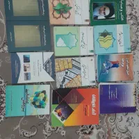 کتاب دانشگاه حسابداری،و معارف و تجربی