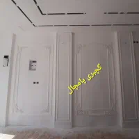 گچبری پیش ساخته پامچال|خدمات پیشه و مهارت|یزد, |دیوار