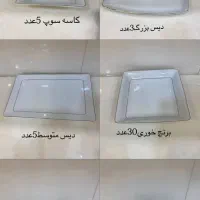 ست ۳۰ نفری چینی مربعی دو خط طلایی
