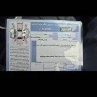 جک s5 مدل ۹۷ 2000|خودرو سواری و وانت|اردبیل, |دیوار