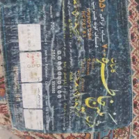 ۳تخته فرش|فرش|ساوه, |دیوار