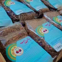 چای  به سیب ارگانیک|خوردنی و آشامیدنی|بهبهان, |دیوار