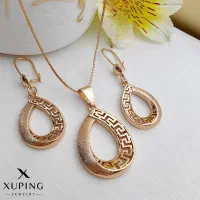 سرویس نیم ست ژوپینگ رنگ ثابت|بدلیجات|اسلامشهر, شهرک امام حسین (میان آباد)|دیوار