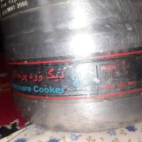 زودپز|ظروف پخت‌وپز|همدان, |دیوار