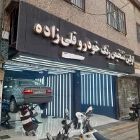 سمند LX فول رینگ کارخانه بی رنگ پلمپ|خودرو سواری و وانت|تهران, علم و صنعت|دیوار