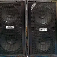 ۱ کله دستگاه صنعتگر دو کانال ۹ افکت۱جفت باند بتا|آلات موسیقی|ناغان, |دیوار