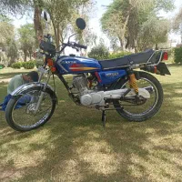 کویر 95 خروجی 96