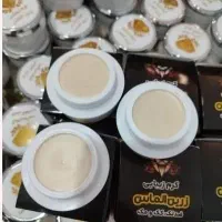 نمایندگی کرم روشن کننده یونیک رویال کاریزما زرین..|آرایشی، بهداشتی، درمانی|یاسوج, |دیوار
